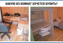 Photo of Почему важно развивать общение