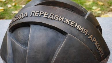 Photo of Лада: свобода передвижения