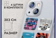 Photo of Лада: стиль и технологии