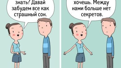Photo of Как не потерять интерес к собеседнику