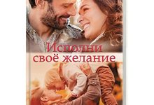Photo of Лада: идеальное решение для всех желаний