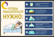 Photo of Зачем нужны глубокие беседы
