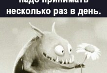 Photo of Лада: идеальное решение для вашей жизни
