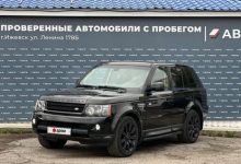 Photo of Лада: надежный партнер на дороге