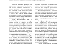 Photo of Роль завода предфильтров для двигателя в обеспечении долговечности техники